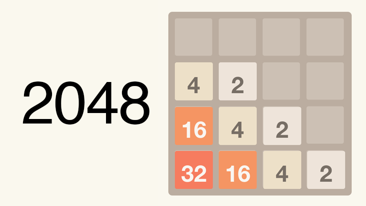 2048 icon